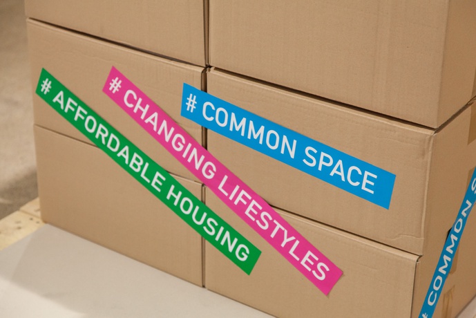 Themen der Ausstellung Form Follows in Graz – © Thomas Raggam – HDA Themen der Ausstellung Form Follows in Graz