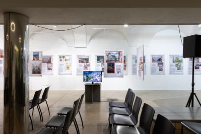 Ausstellungsansicht BHP'23