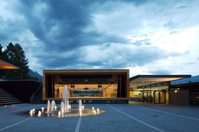 Veranstaltungszentrum FoRum, Rum